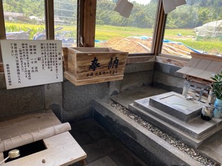 2021731 西都・新富 神社巡りと蓮の花_210731_24.jpg