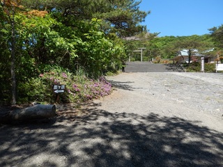 鹿の原(鹿ヶ原)案内板.jpg